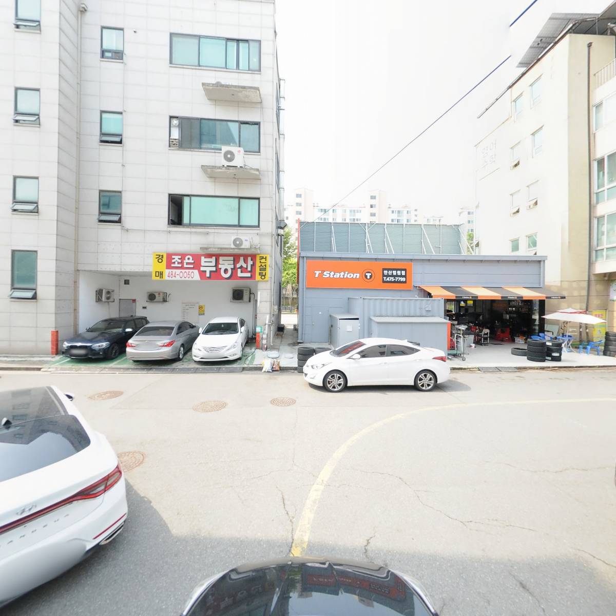 삼화페인트 페인트컴퍼니_4