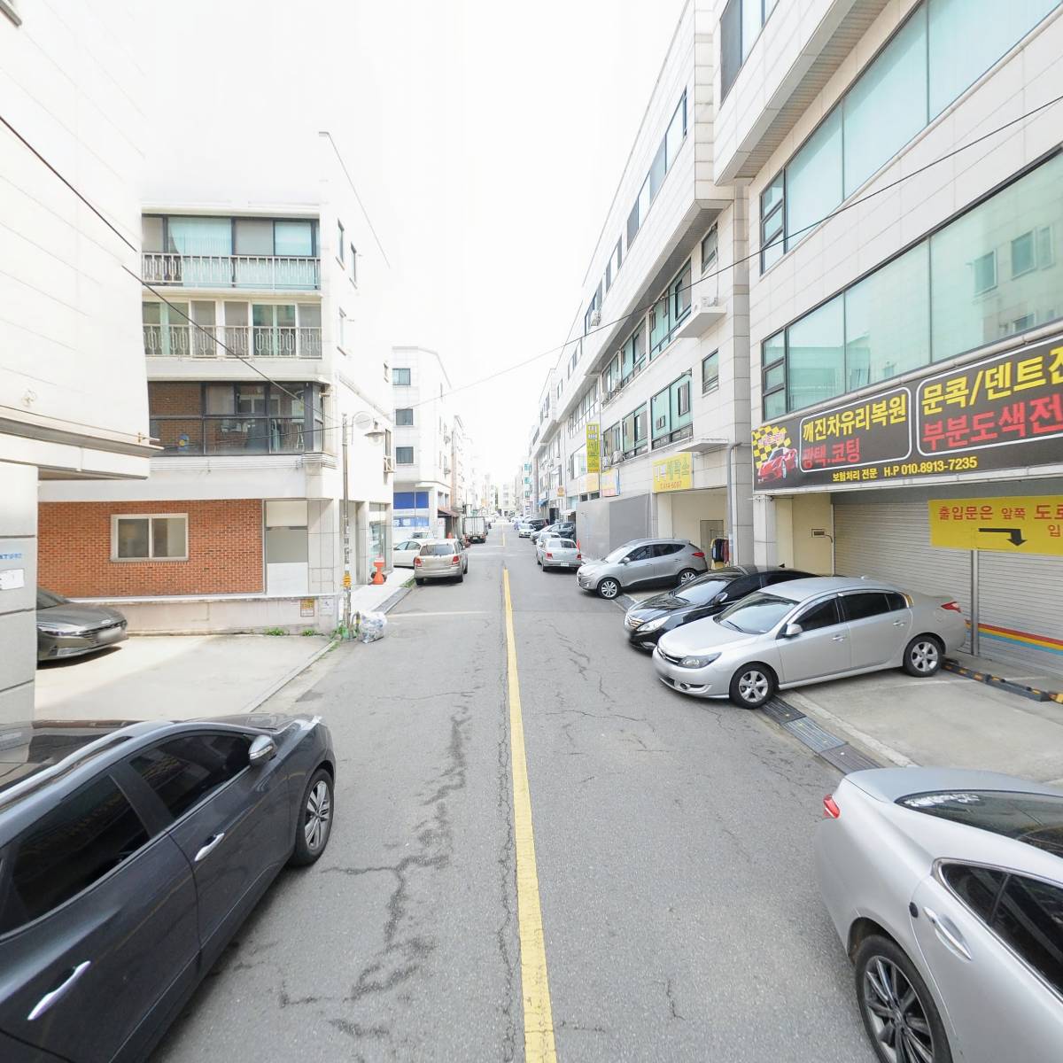 삼화페인트 페인트컴퍼니_2