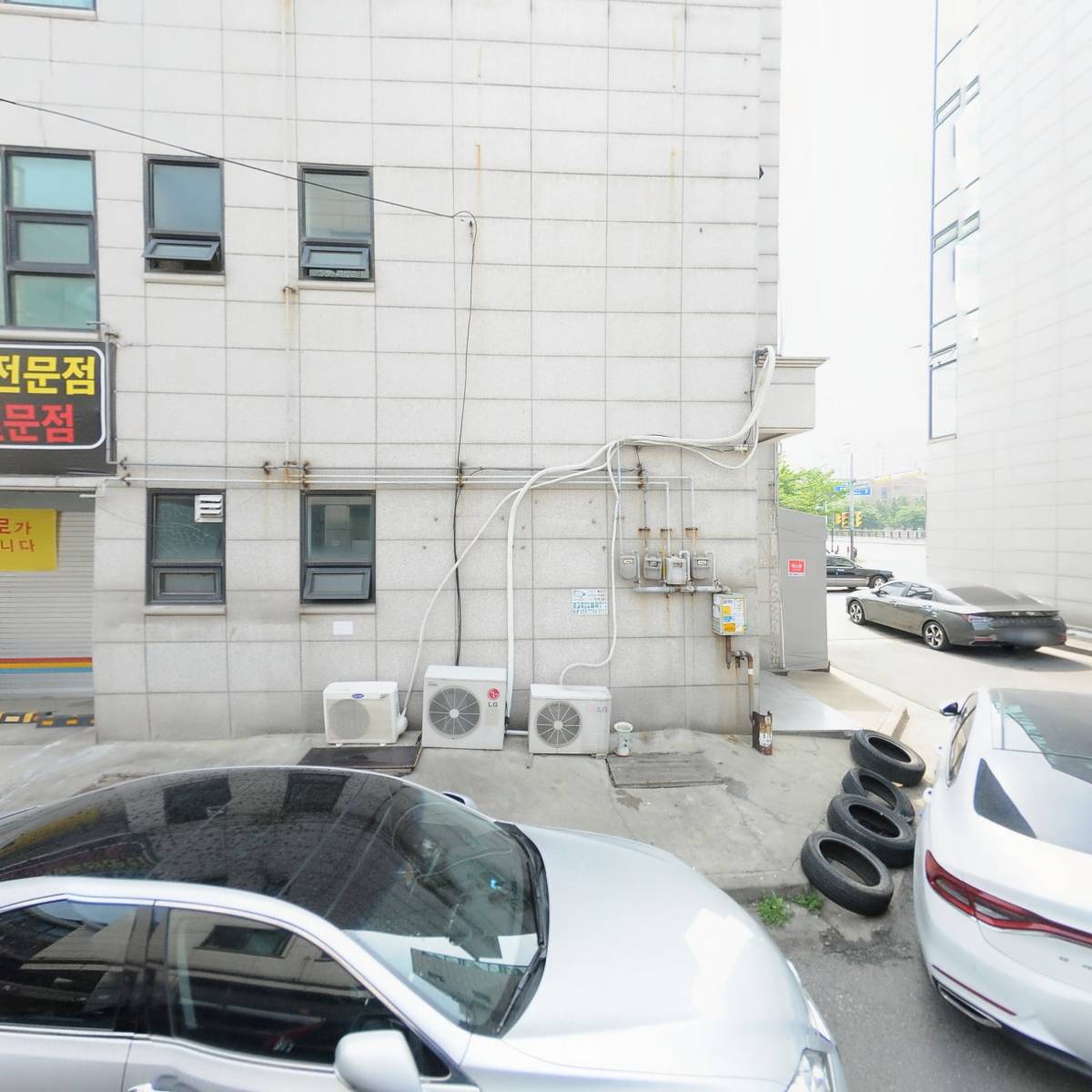 삼화페인트 페인트컴퍼니_3