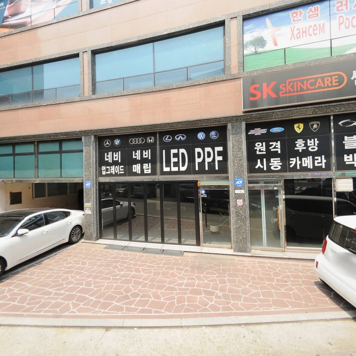 백두전기 주식회사_3
