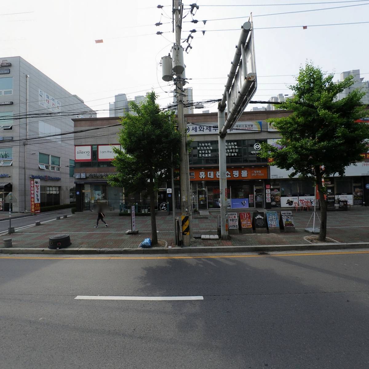 세화세무회계_3