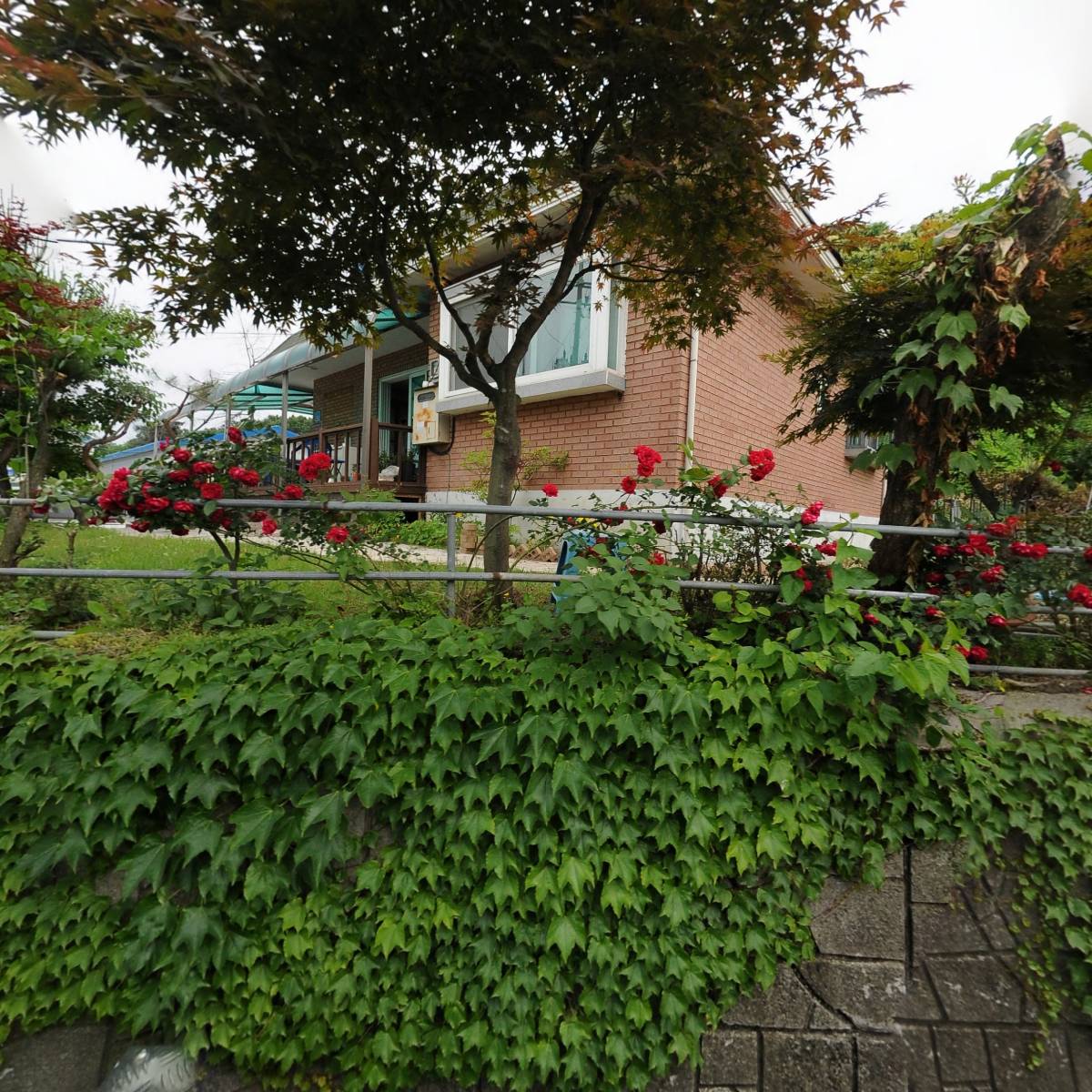 삼홍화학