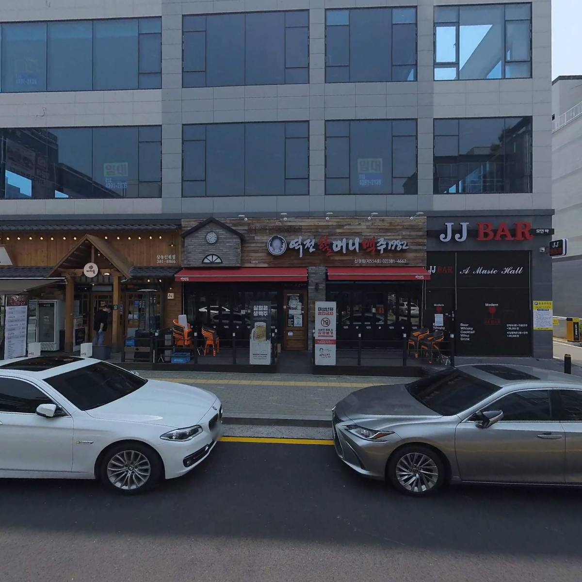 영삼이네우정소갈비 배곧점_3