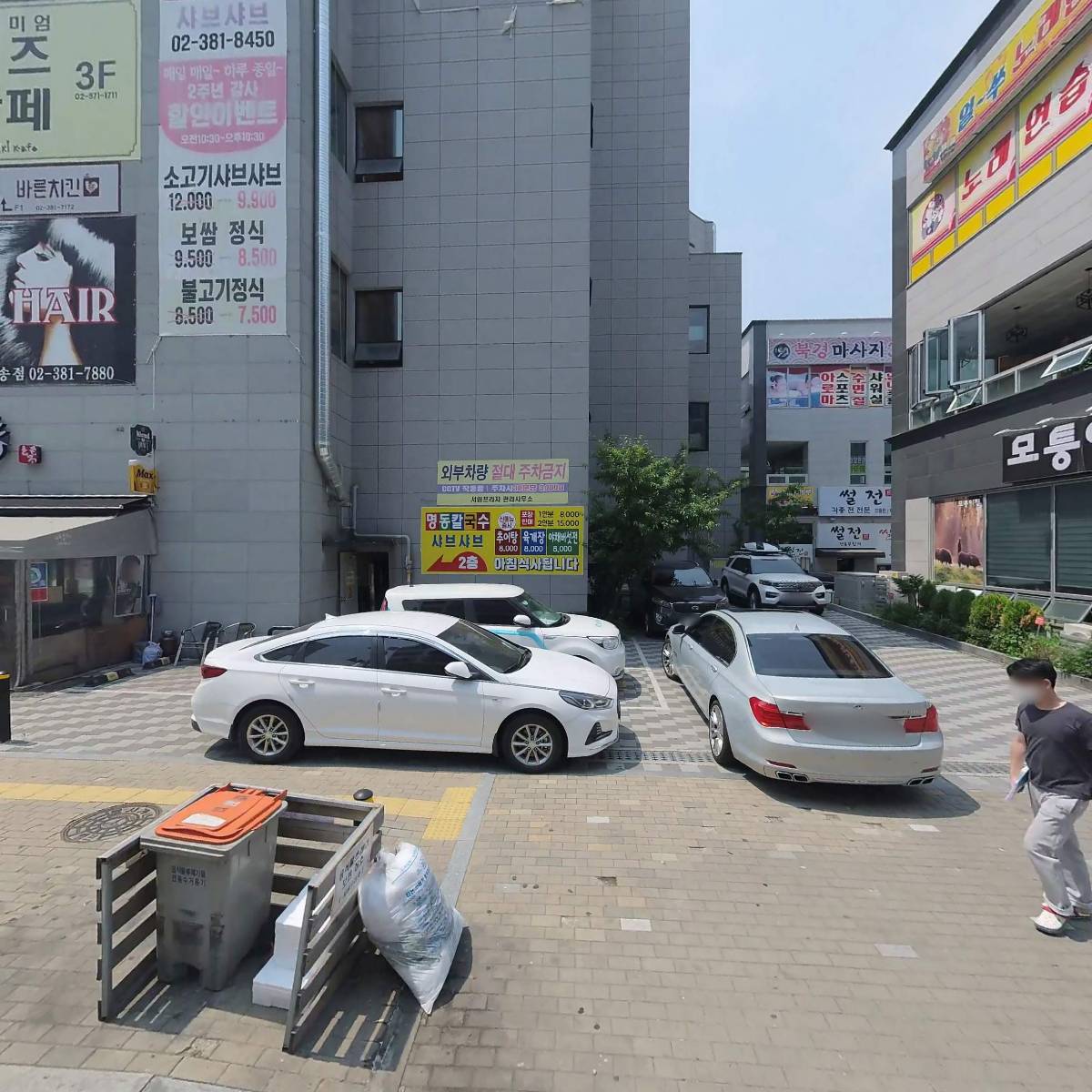 낮은나무교회_3