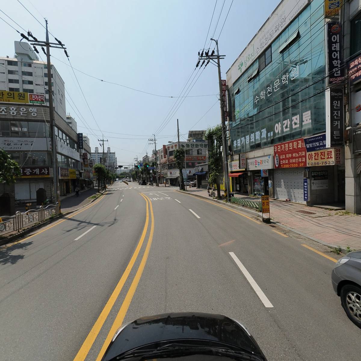 청주교육대학부설초등학교총동문회_4