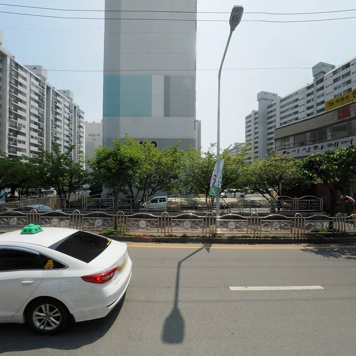 청주교육대학부설초등학교총동문회_3