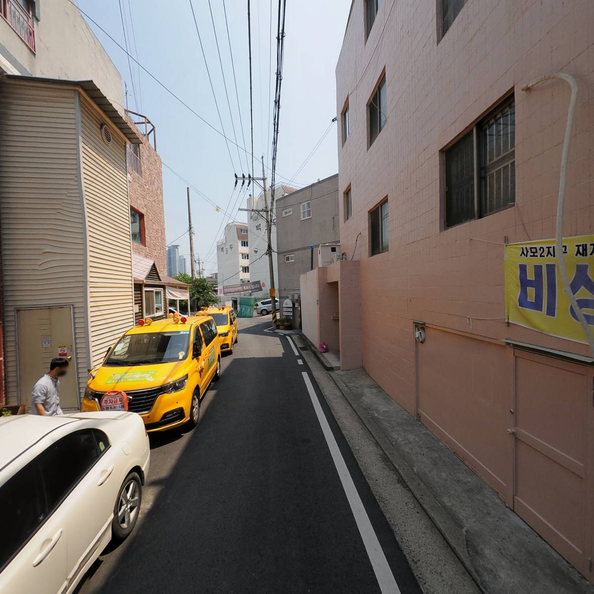 사회복지법인 유스투게더_2