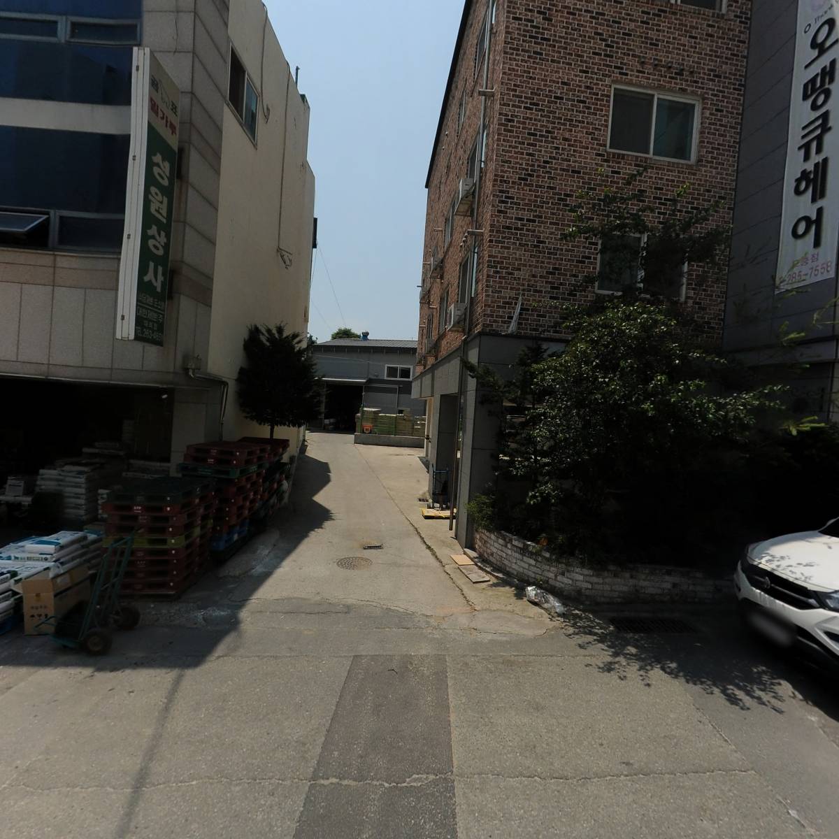 비제이커머스_3