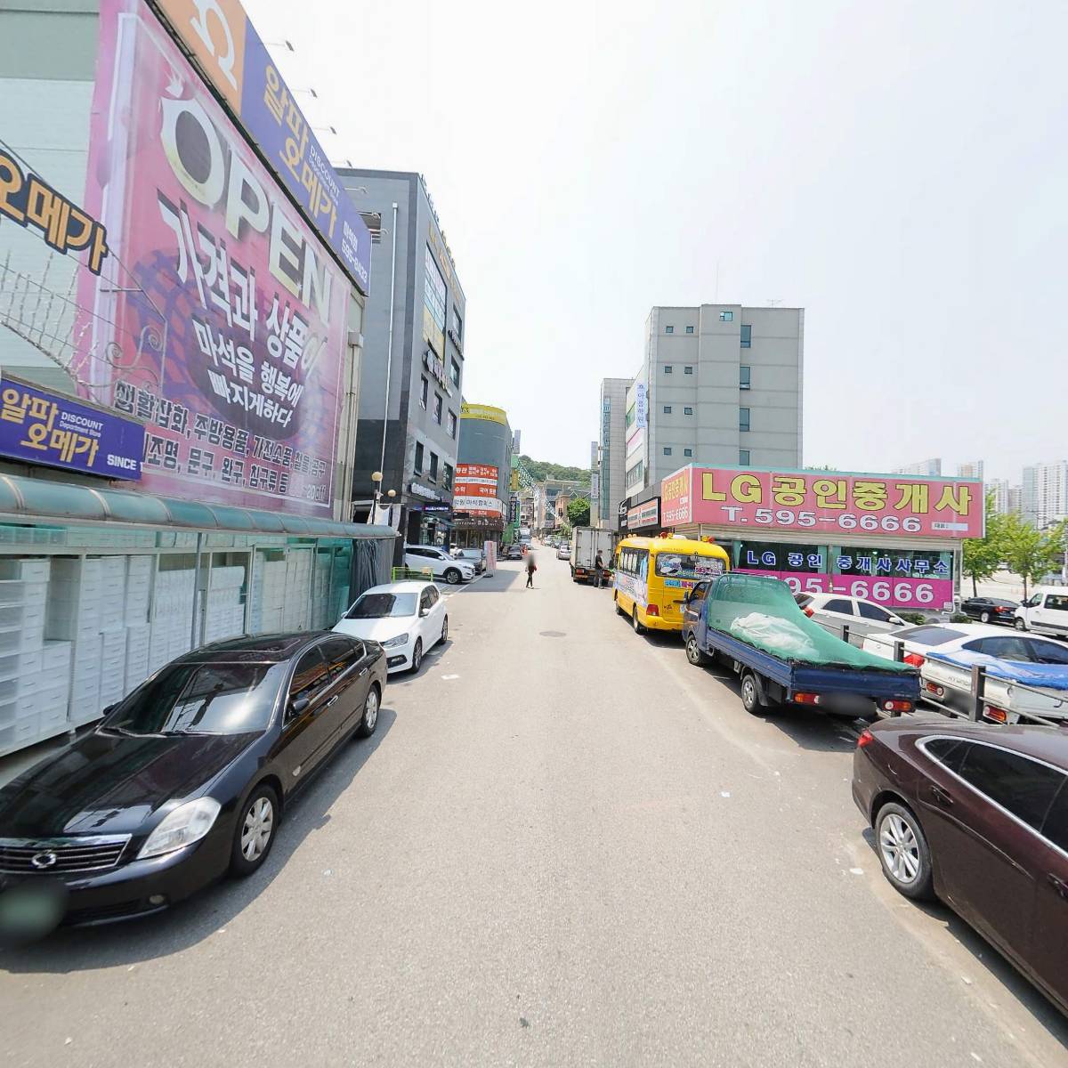 알파오메가 마석점_2