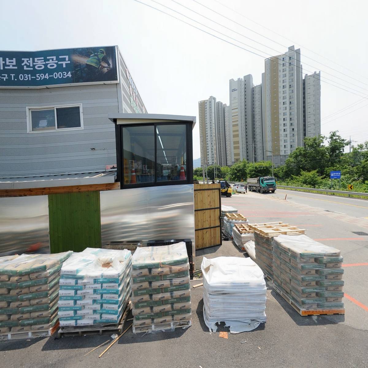 가나엔지니어링