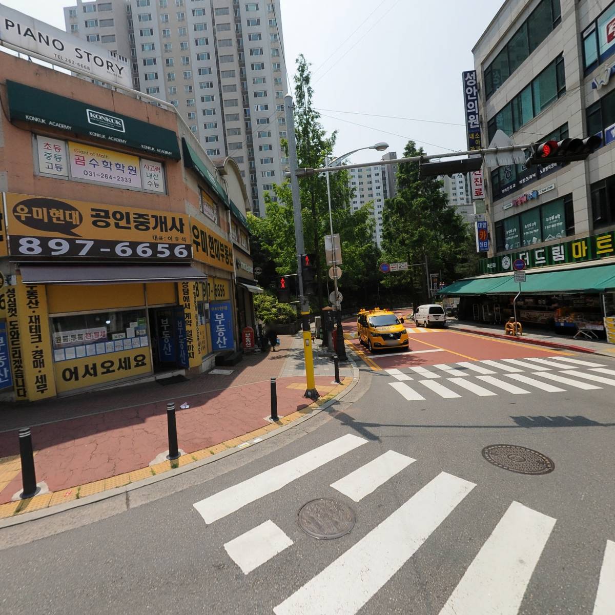 고기세상 축산물 백화점