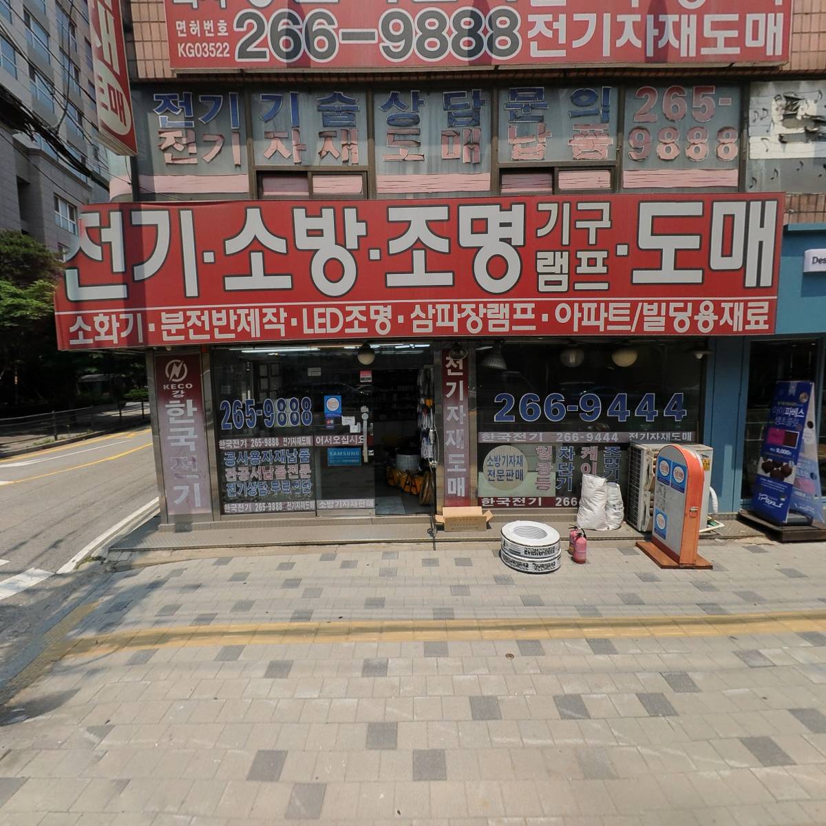 케이썬