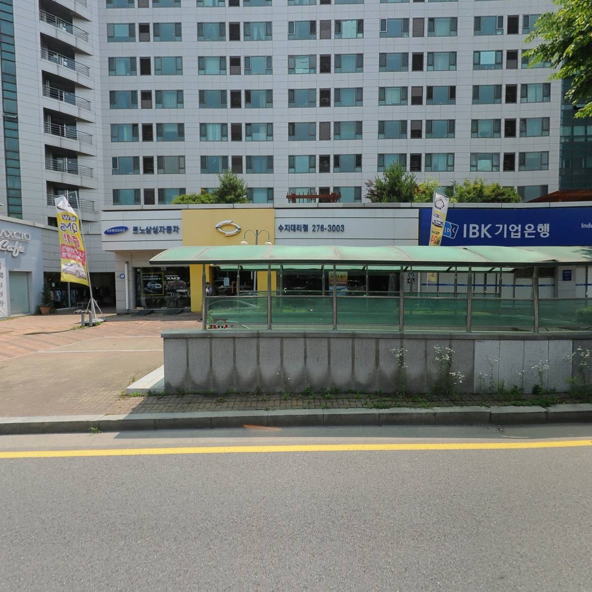 한국전기산업주식회사