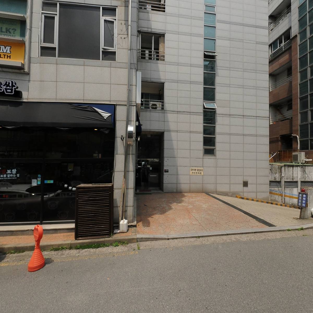 마인드몽
