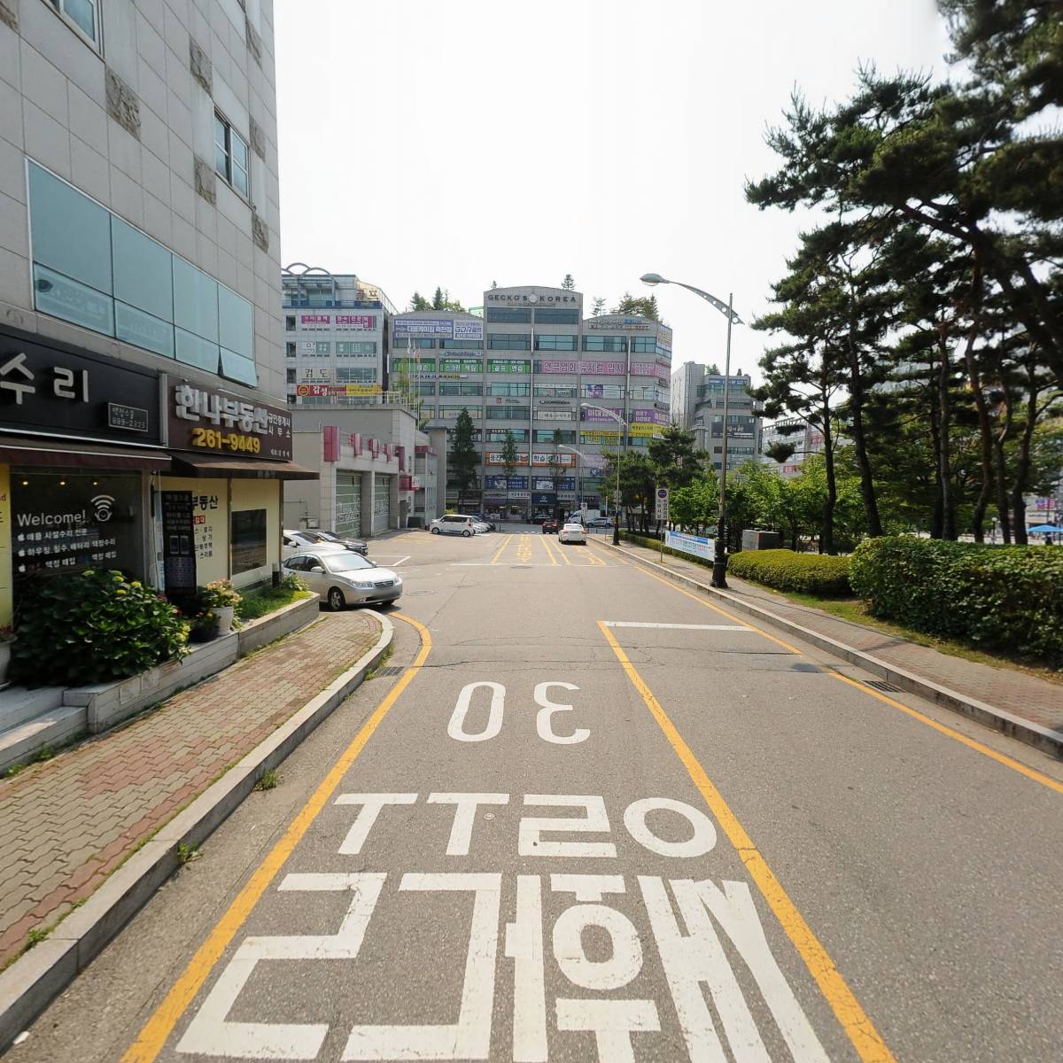 용인중고폰 중고폰매니아_2