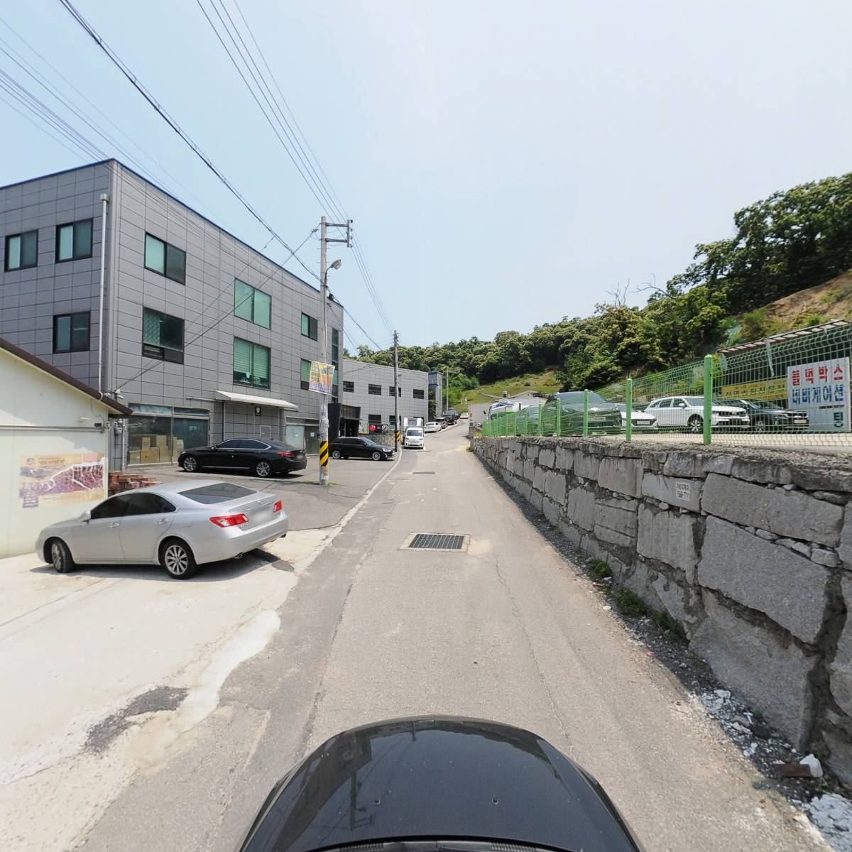 골마켓 구리.남양주점_4