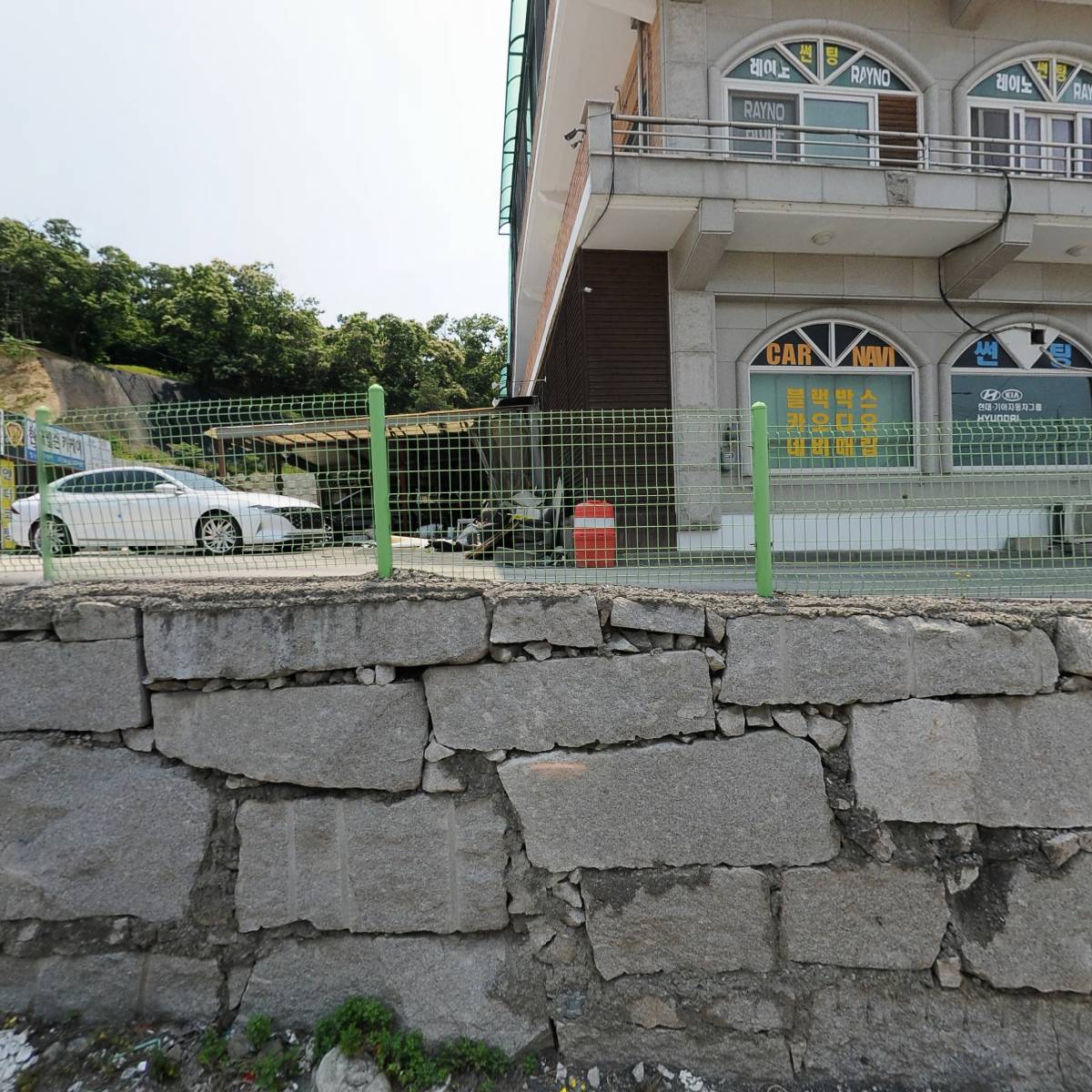 골마켓 구리.남양주점