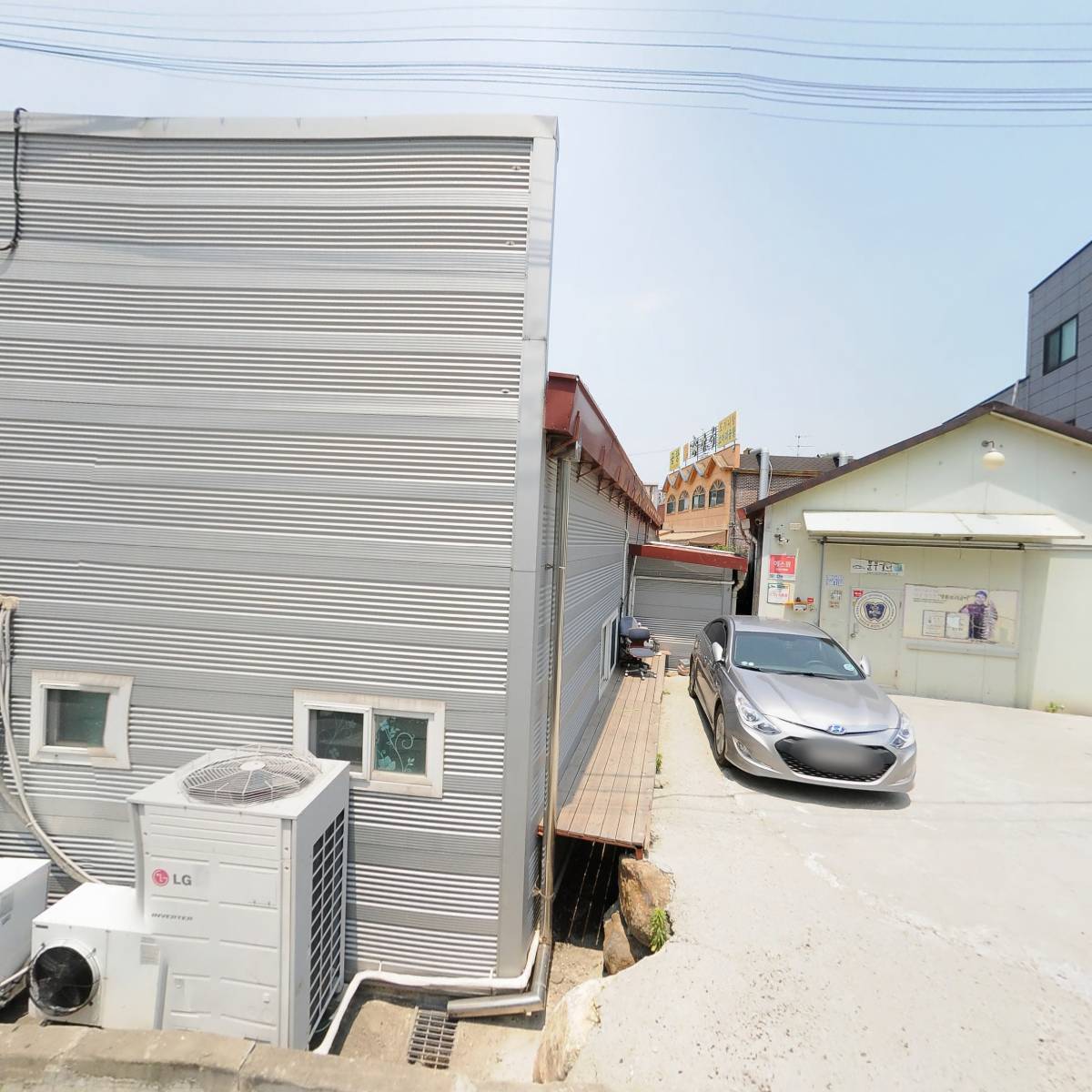 골마켓 구리.남양주점_3