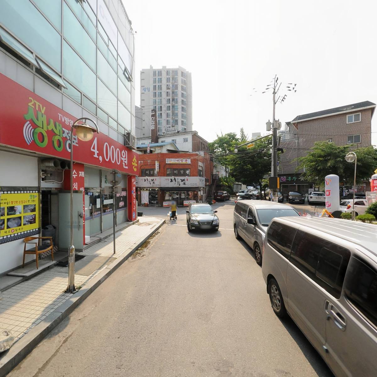 태창지류유통 (주)_2
