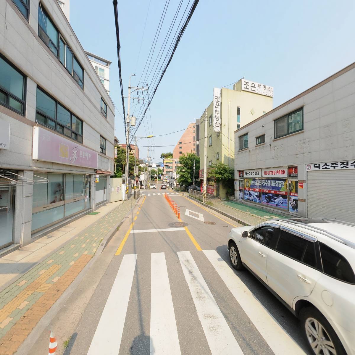 주식회사블루스카이_2