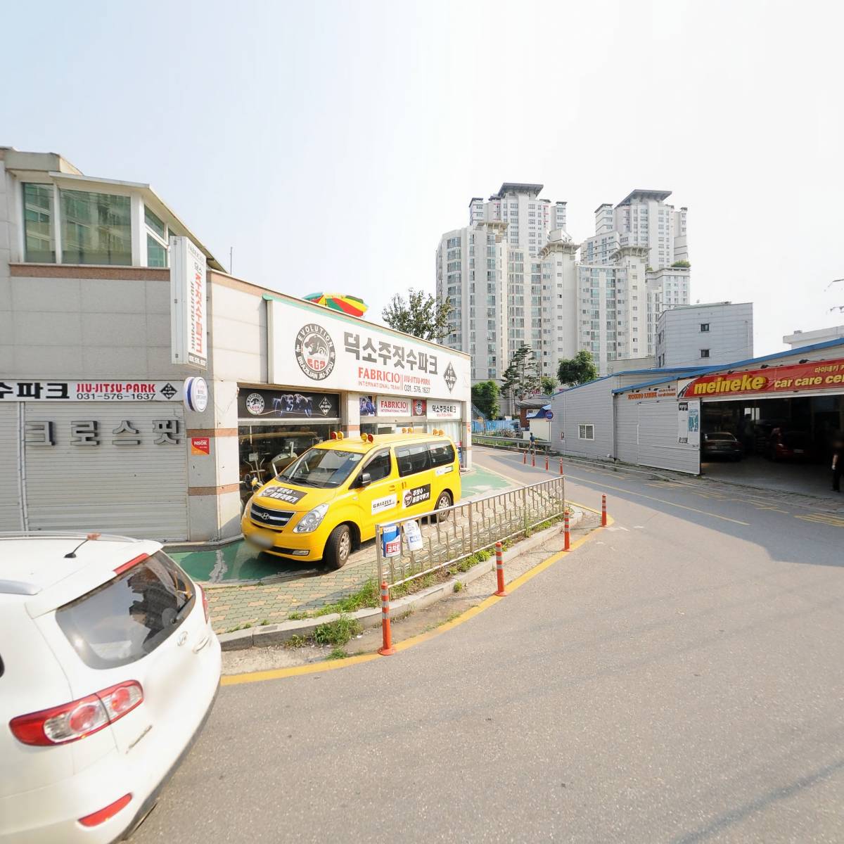 주식회사블루스카이_3