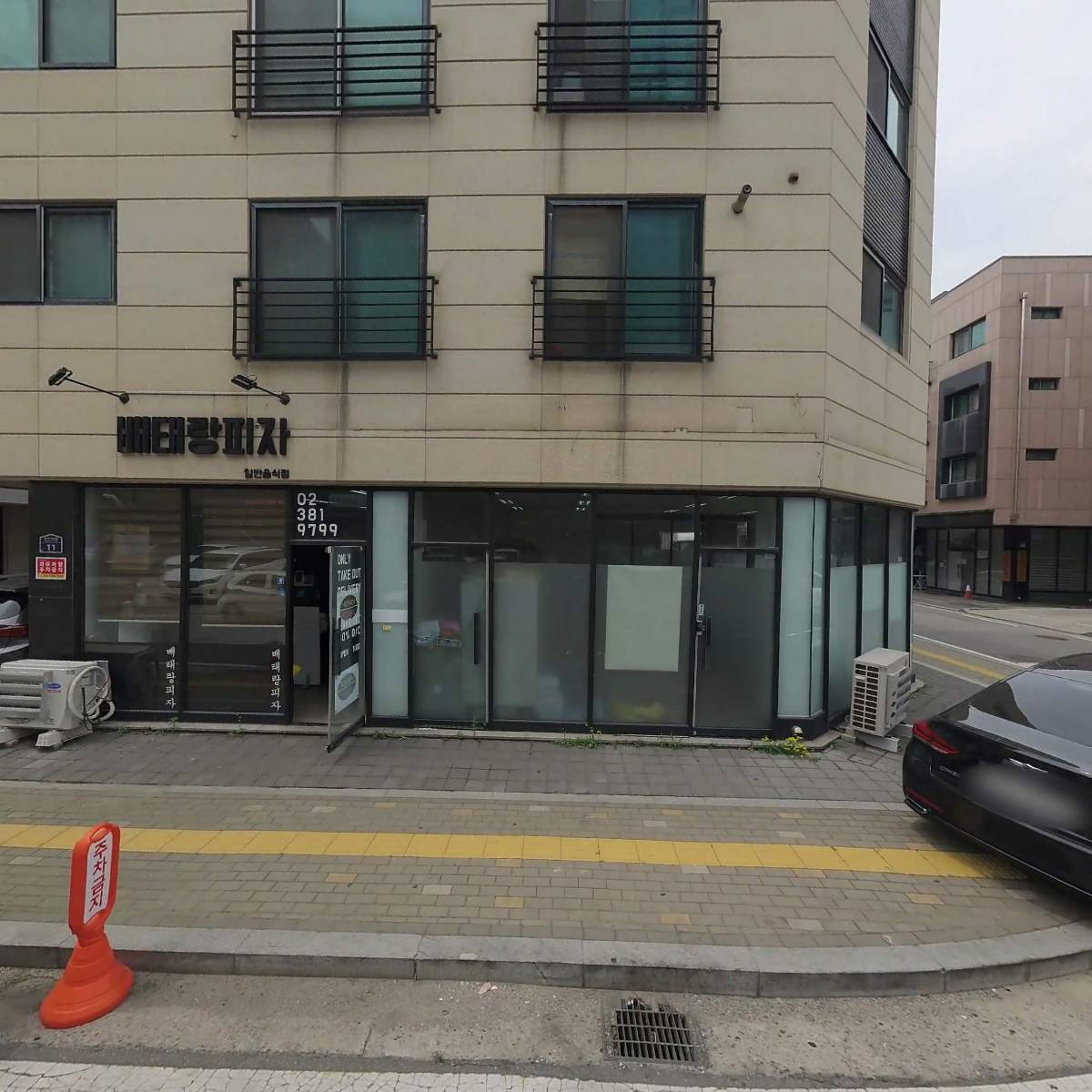 팬브레드 원흥점_3