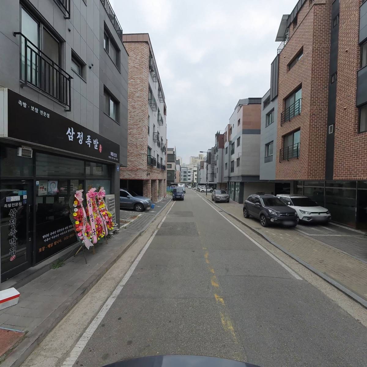 휘인디자인_2