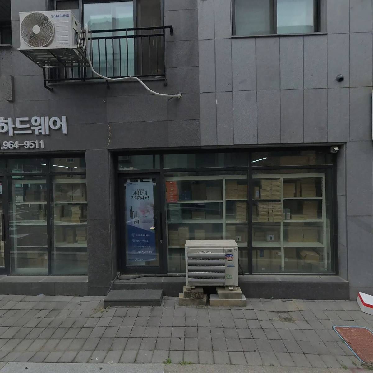 휘인디자인