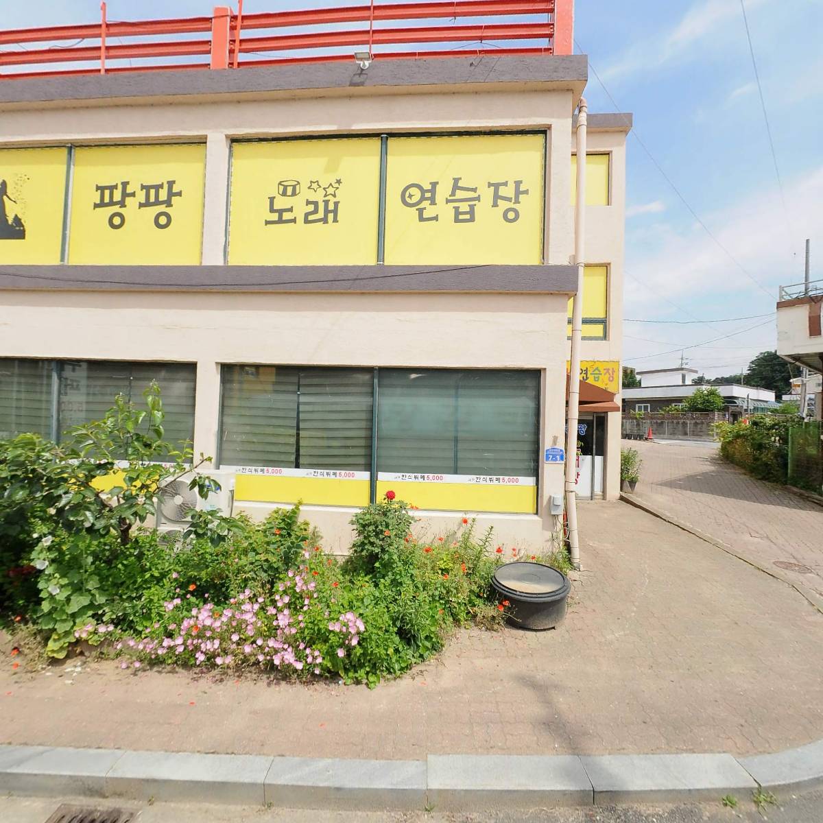 (주)효성엠에스_3