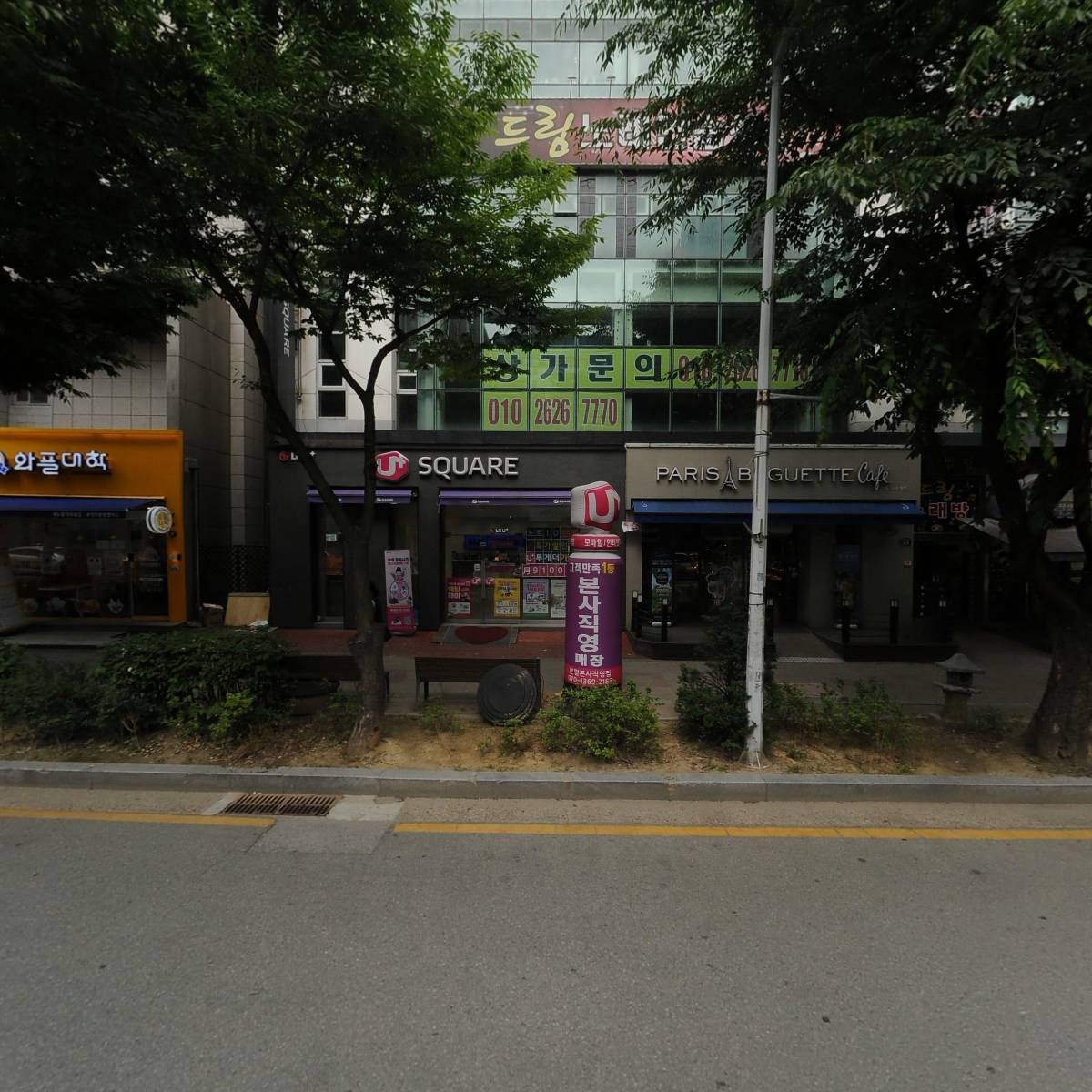 보니따필라테스청주분평점