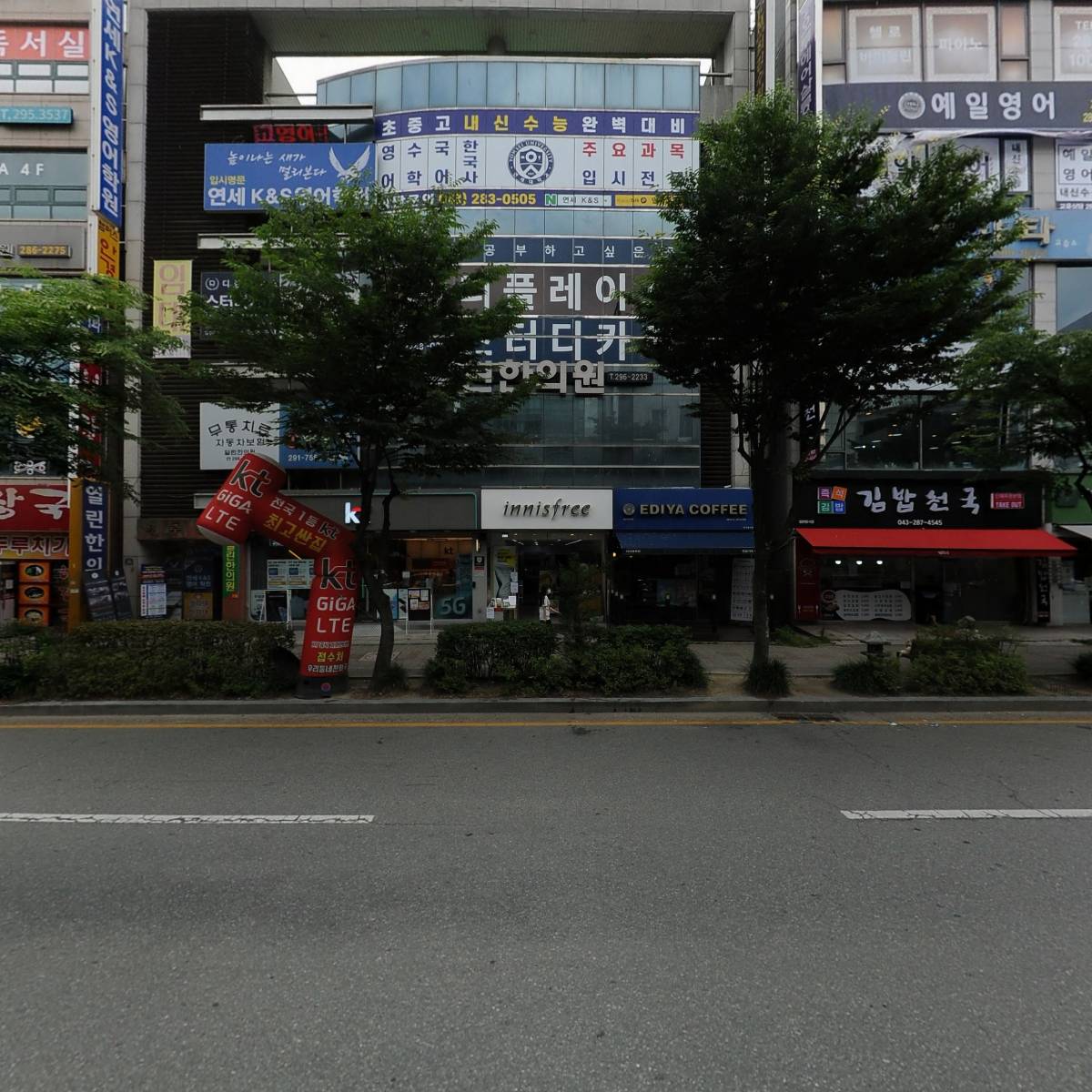 보니따필라테스청주분평점_3