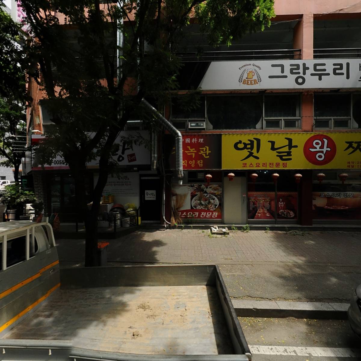 포미쌀국수_3