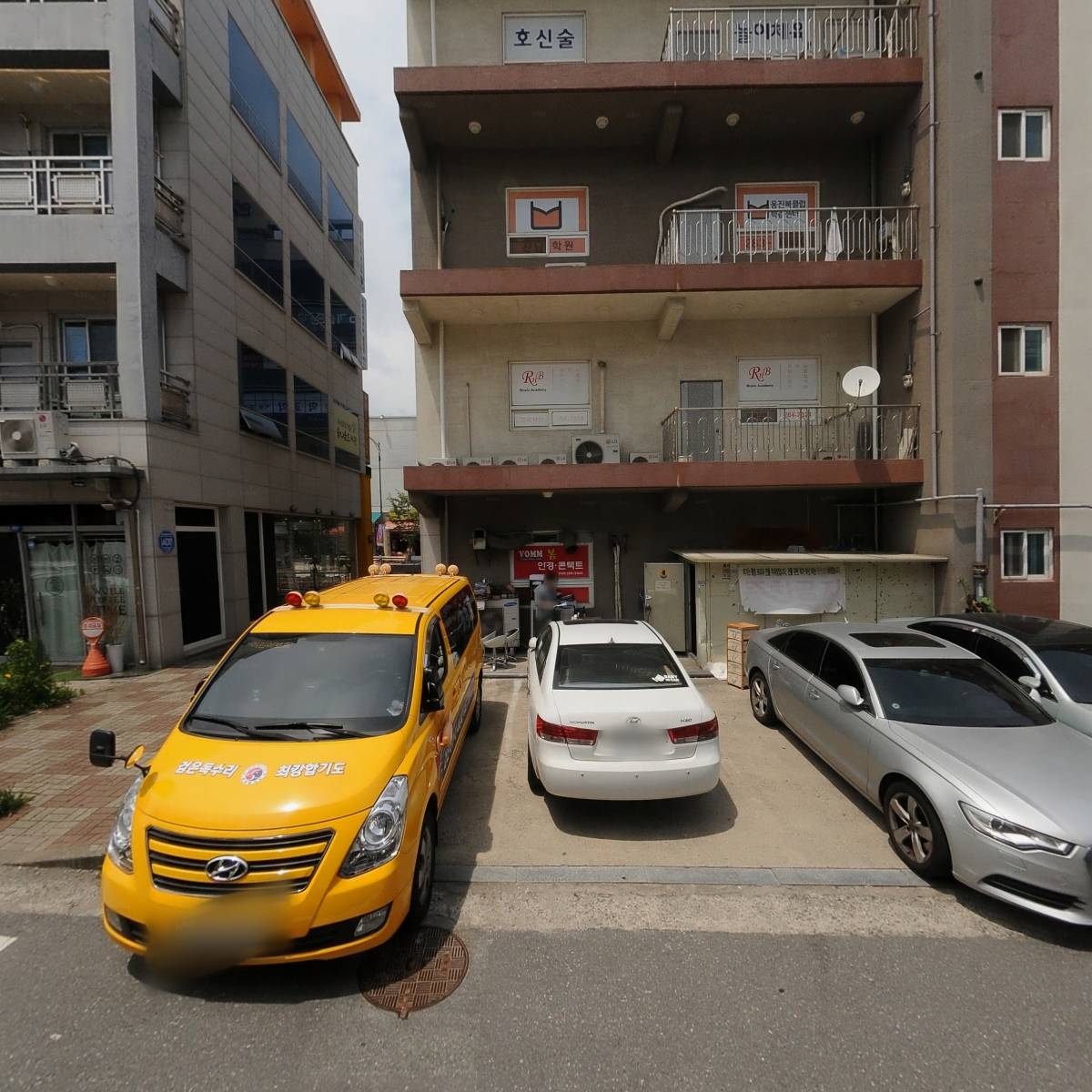 명호공주얼큰이칼국수쭈꾸미