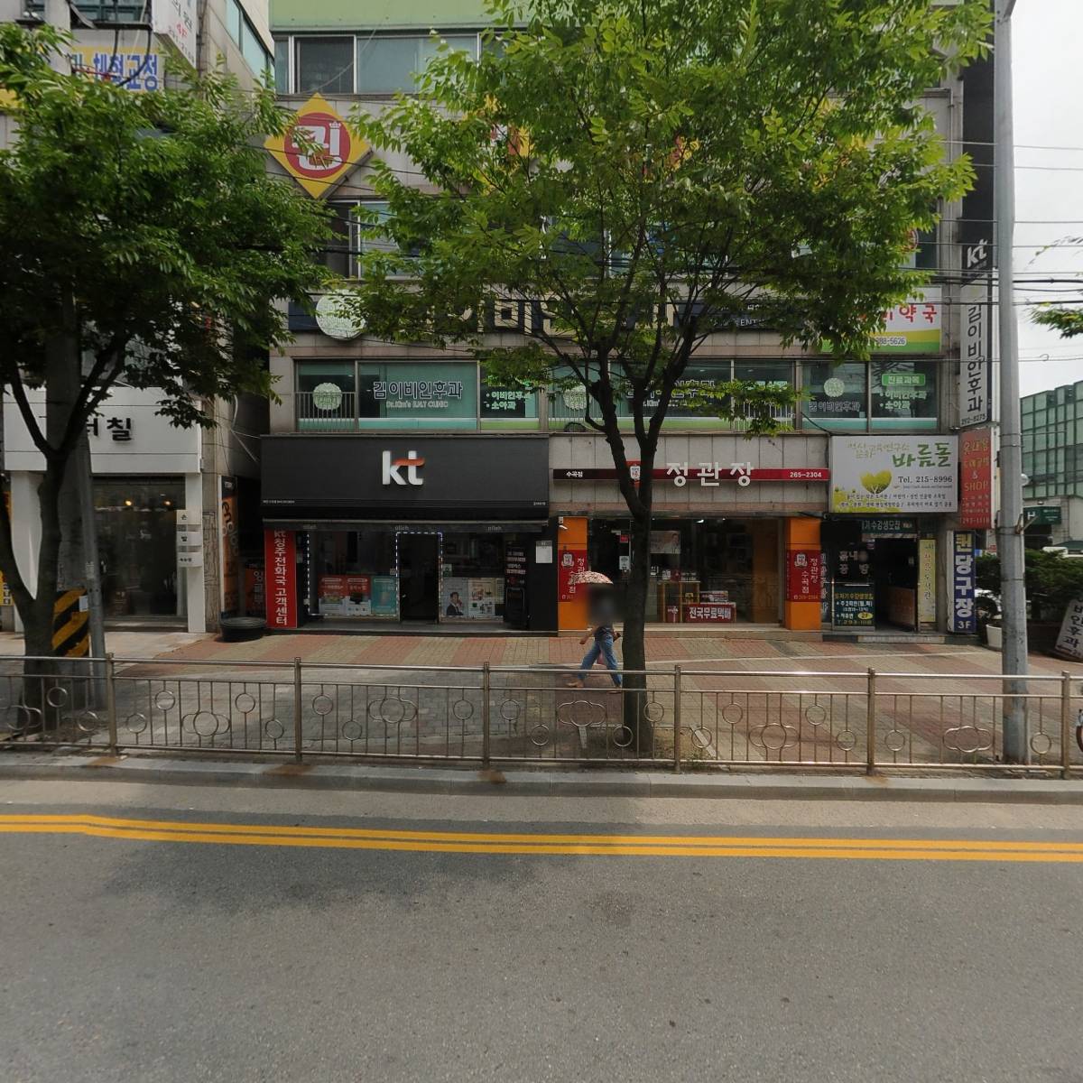 주식회사 티와이에스엔피