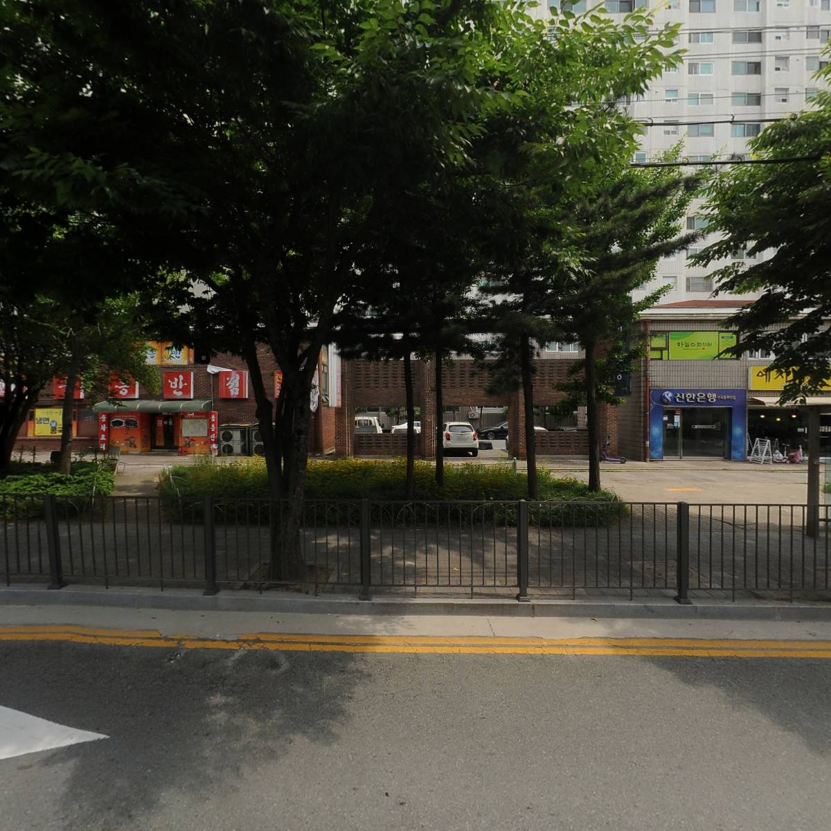 병운할인마트