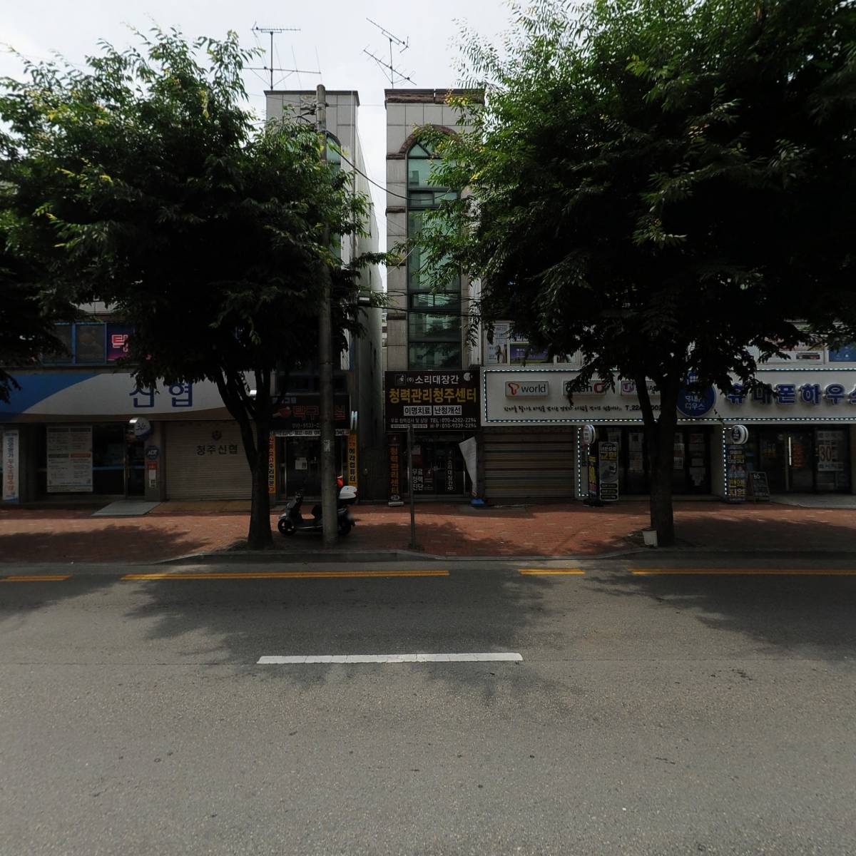 우리동네DC마트_3