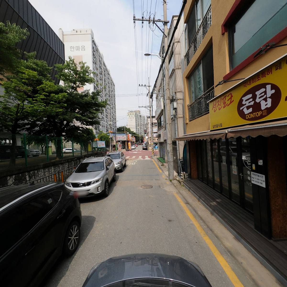 돈탑증평점_4