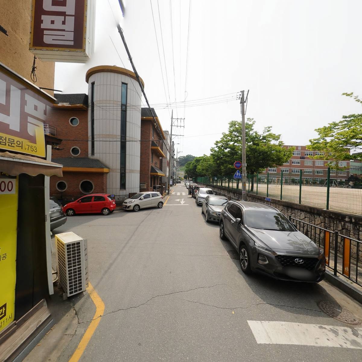 돈탑증평점_2
