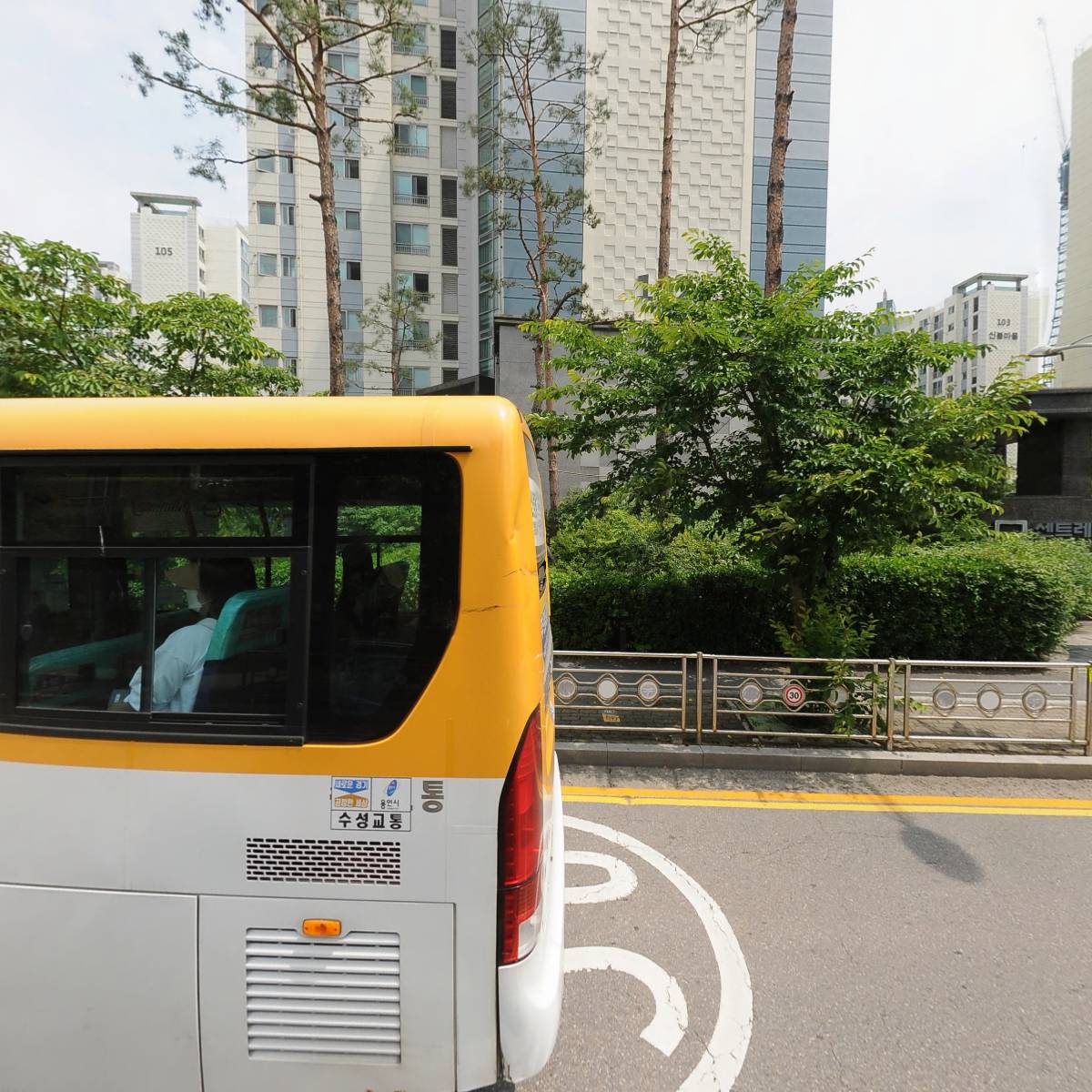 센트레빌어린이집