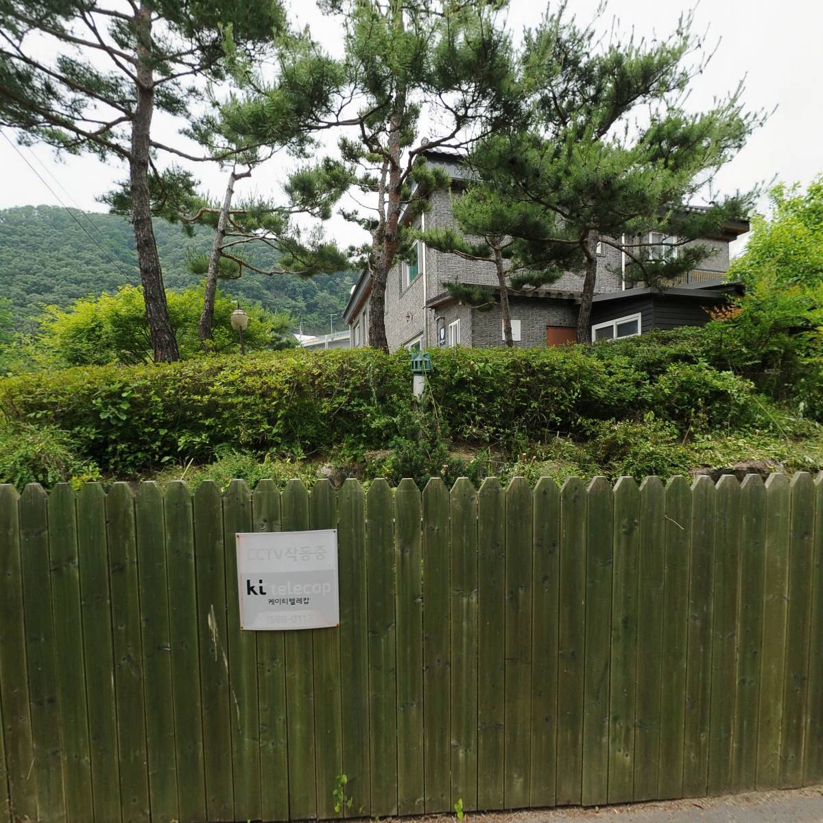 주식회사 셀플렉스코리아