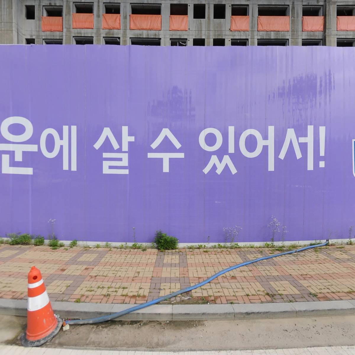무인편의점_3