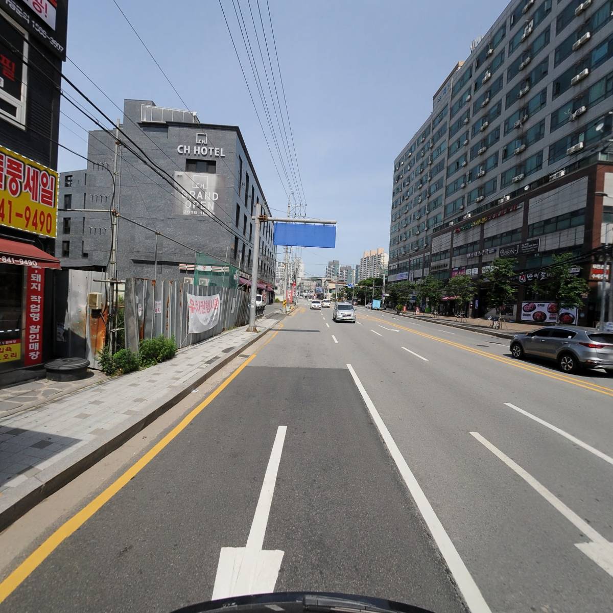 (주)뉴해피니스_2