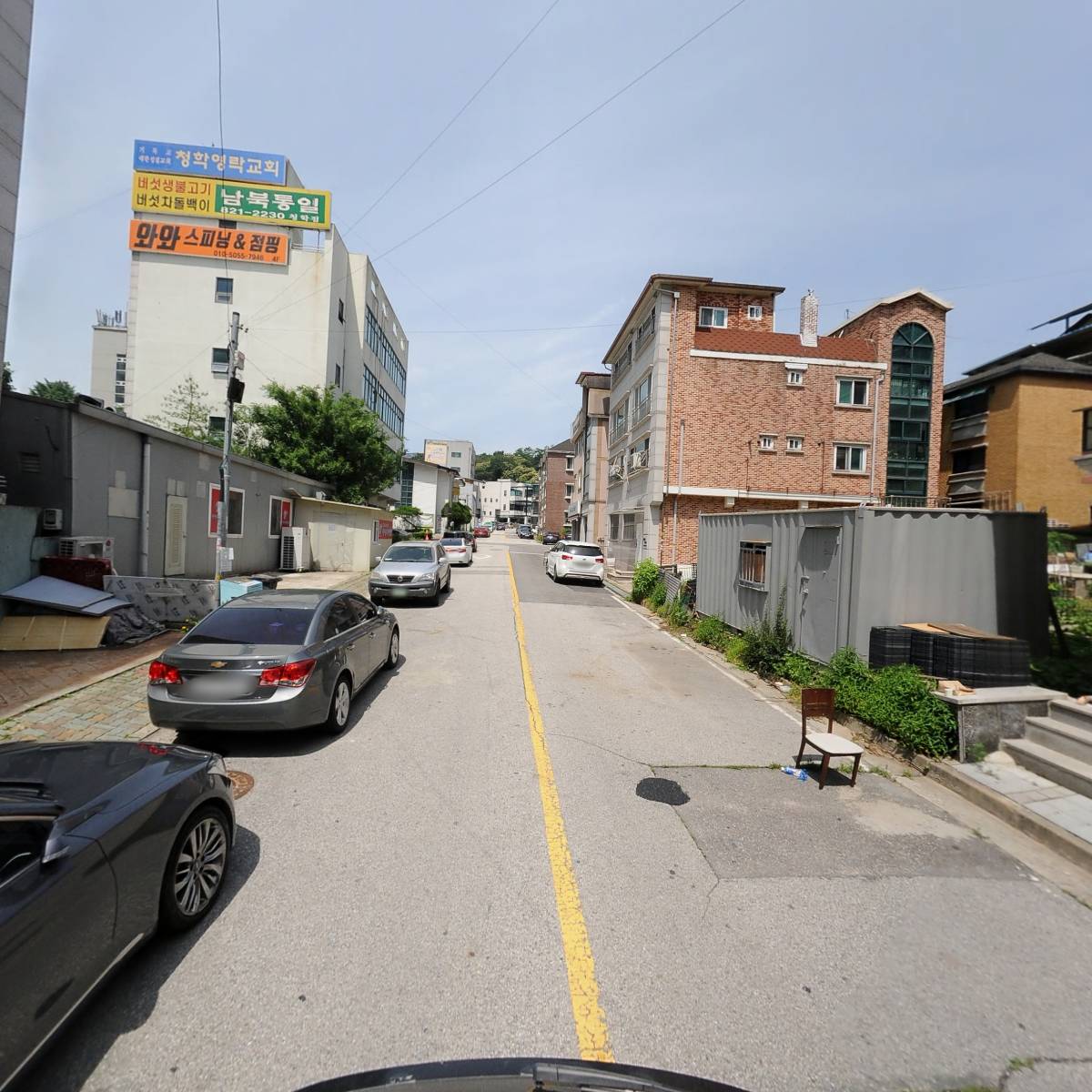 이안건설_2