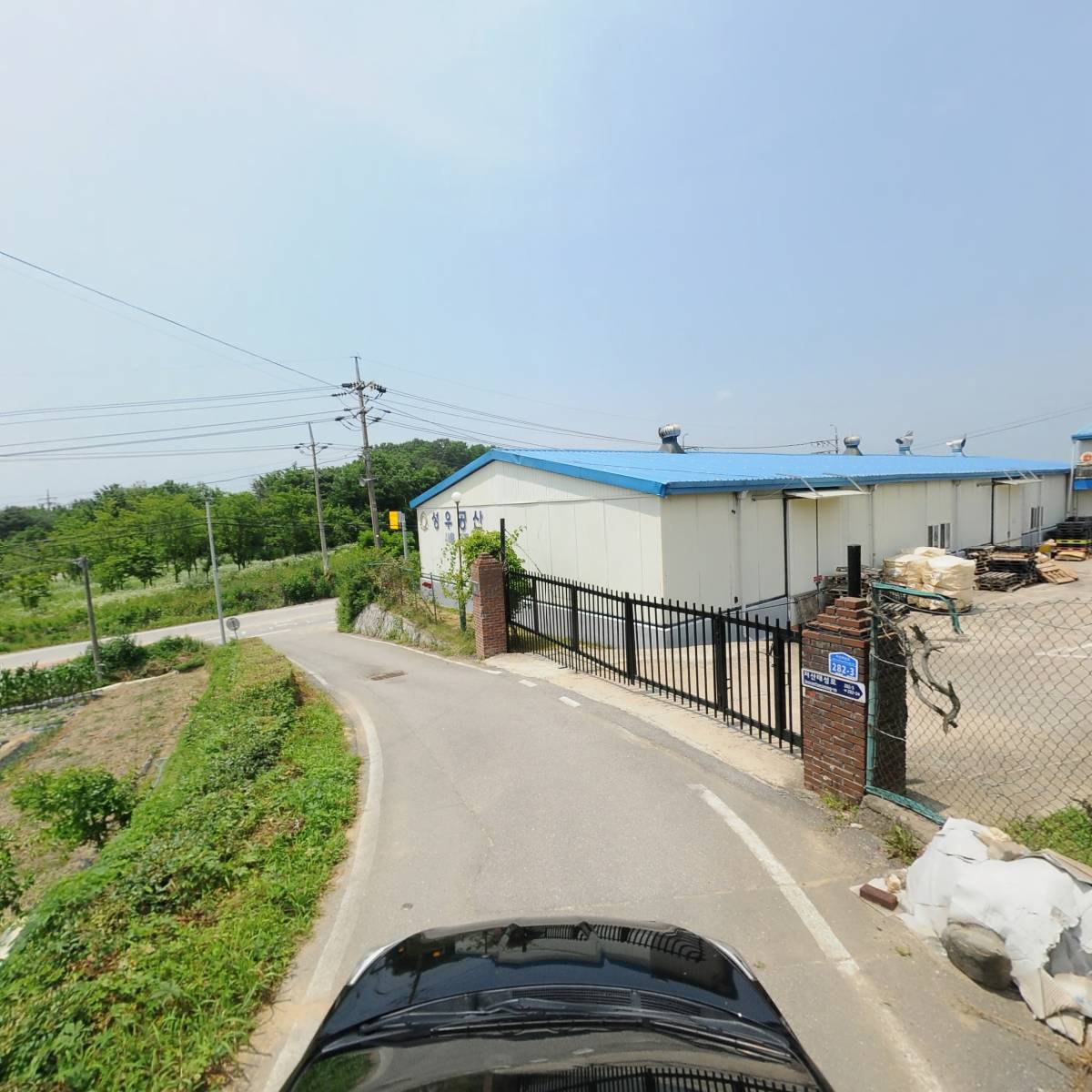 주식회사 리트라(LITRA CO.,Ltd)_4