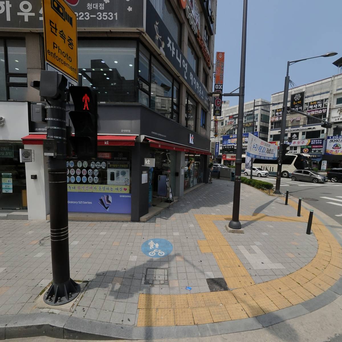 쟈니연헤어하우스