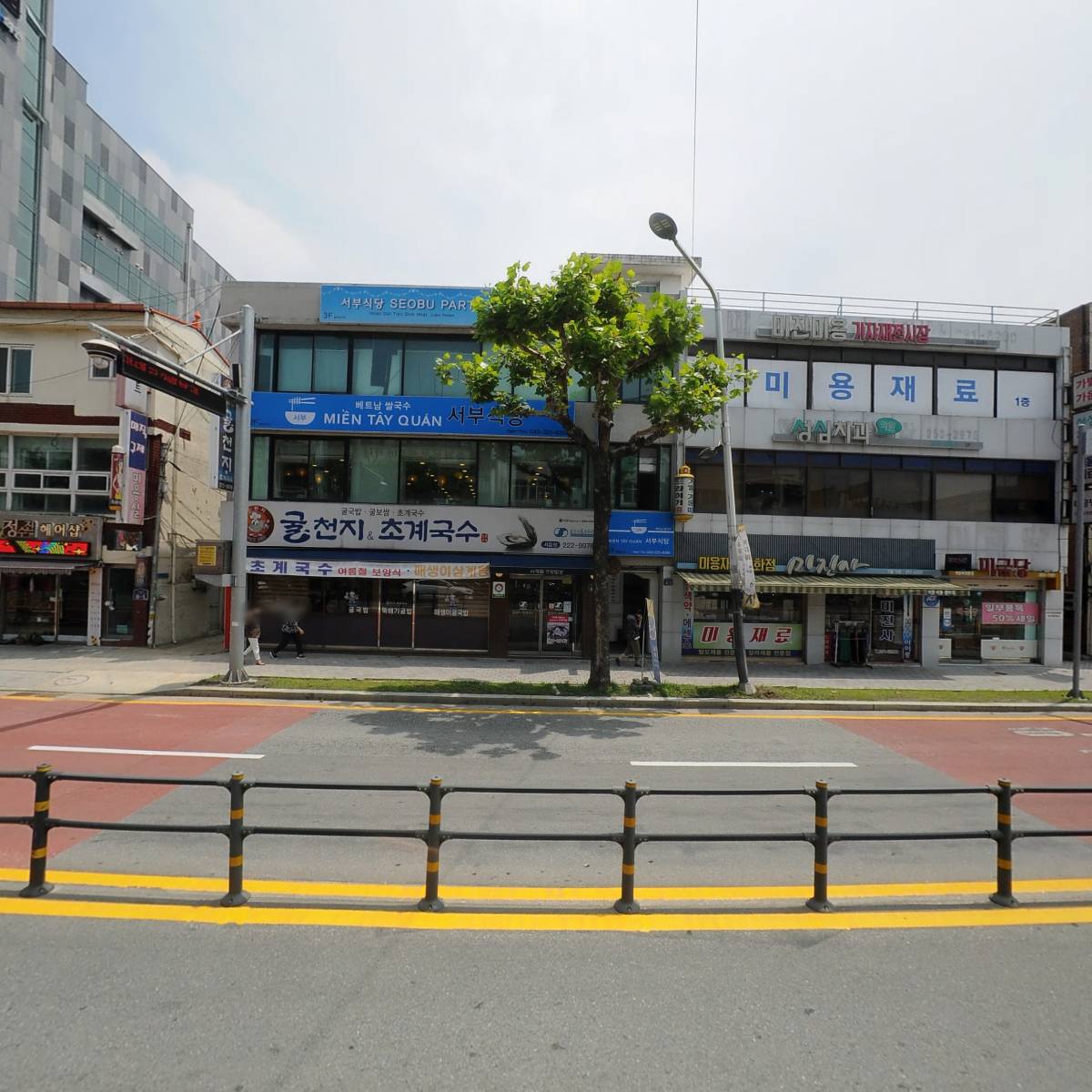 꿀꿀이 푸줏간_3