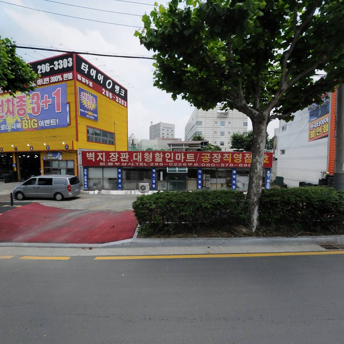 키움피앤씨,일괄
