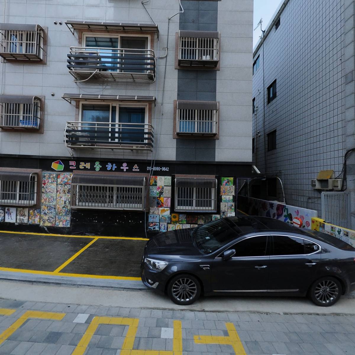 산본초밥