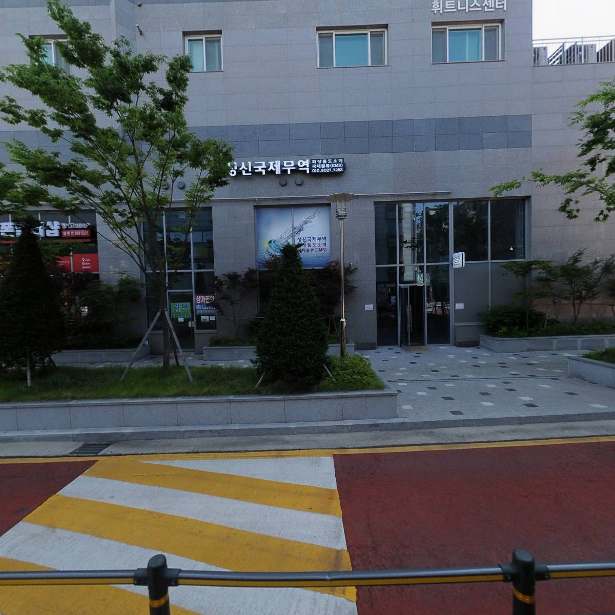 산본초밥_3