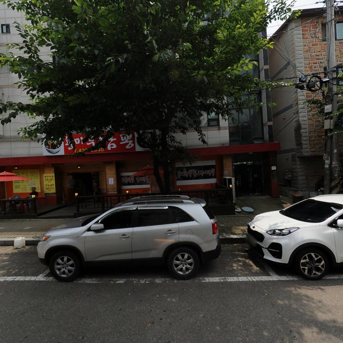 용마루감자탕_3